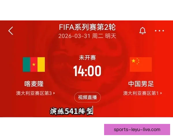 基于世界杯历史数据的赛事预测与竞猜趋势分析方法探讨