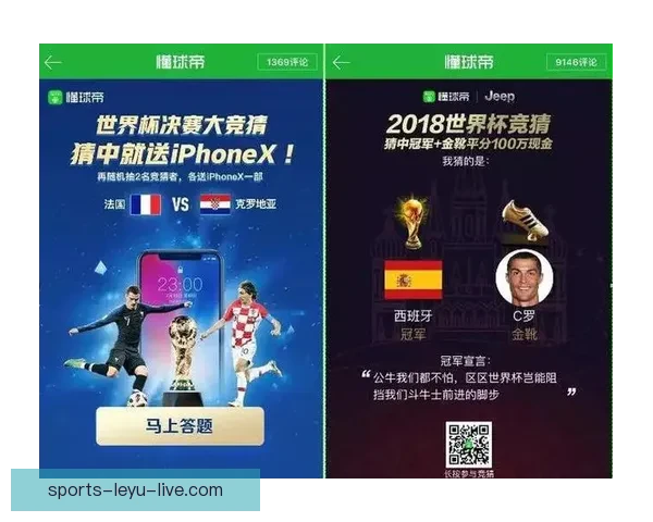 世界杯竞猜技巧与策略解析 提升你的投注精准度和获胜概率
